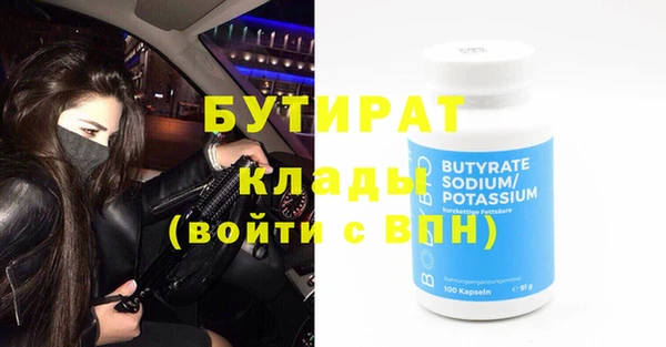 кокаин перу Каменка