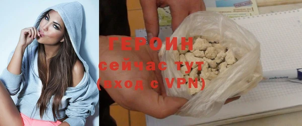 спиды Каменногорск