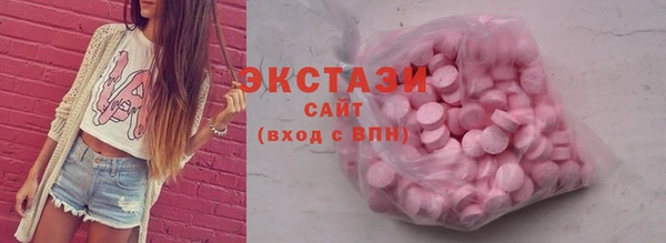 кокаин перу Каменка