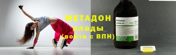 спиды Каменногорск