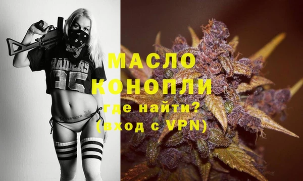 кокаин перу Каменка