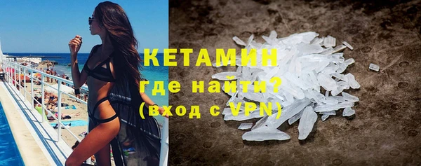 гидра Каменск-Шахтинский