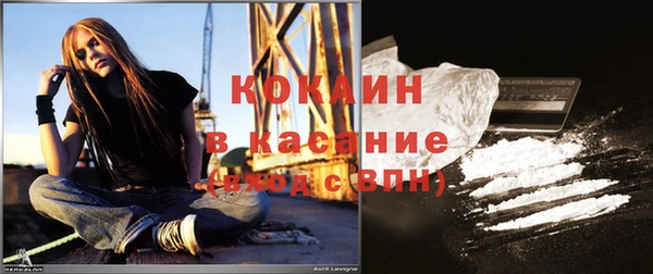 гидра Каменск-Шахтинский