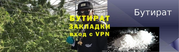 ECSTASY Сосновый Бор