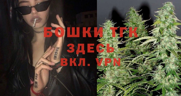 кокаин перу Каменка