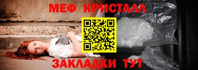 гидропоника Изобильный