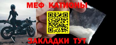 твердый Ипатово