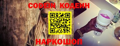 прущие грибы Балашиха