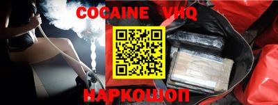 твердый Ипатово