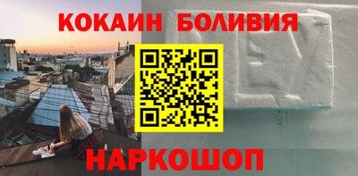 гидропоника Изобильный