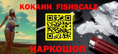 твердый Ипатово