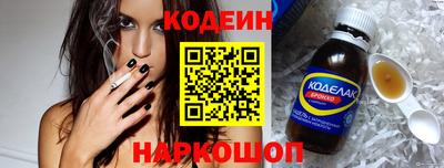 твердый Ипатово