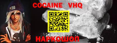 гидропоника Изобильный