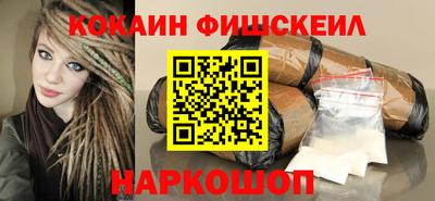 крисы Ирбит