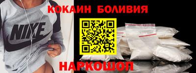 гидропоника Изобильный
