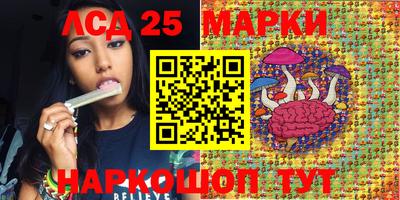 mdpv Балаково