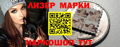 крисы Ирбит