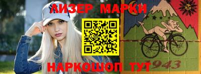 mdpv Балаково