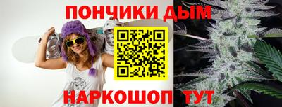 гидропоника Изобильный