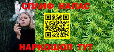гидропоника Изобильный