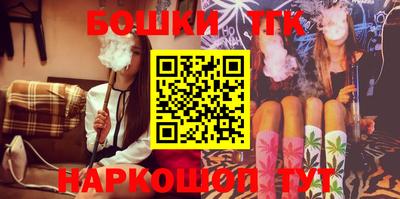 твердый Ипатово