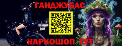 твердый Ипатово