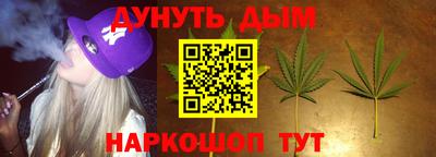 гидропоника Изобильный