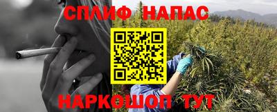 mdpv Балаково