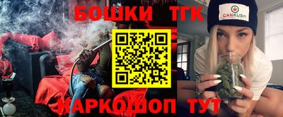 твердый Ипатово