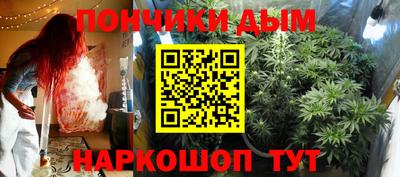 твердый Ипатово