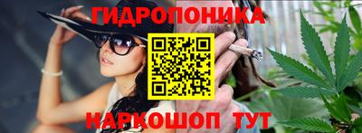 твердый Ипатово