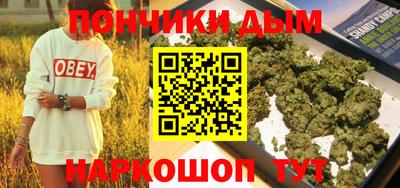 гидропоника Изобильный