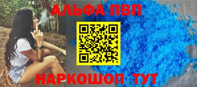 твердый Ипатово