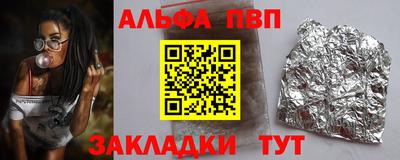 гидропоника Изобильный