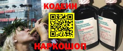 твердый Ипатово
