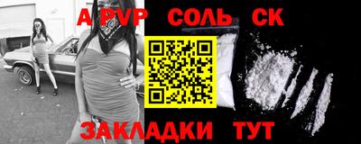 гидропоника Изобильный