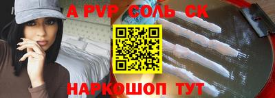гидропоника Изобильный