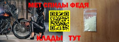 твердый Ипатово