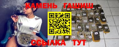 гидропоника Изобильный