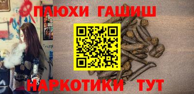 твердый Ипатово