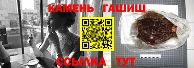 крисы Ирбит