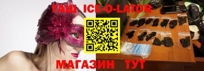 гидропоника Изобильный
