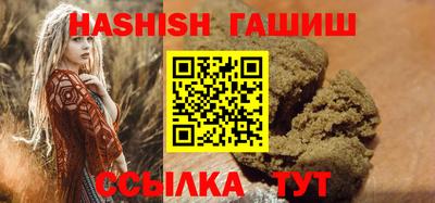 гидропоника Изобильный