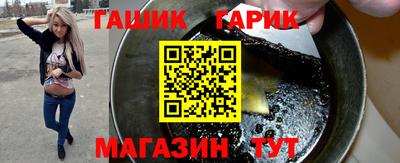 твердый Ипатово