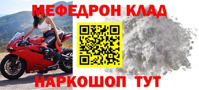 твердый Ипатово