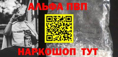гидропоника Изобильный