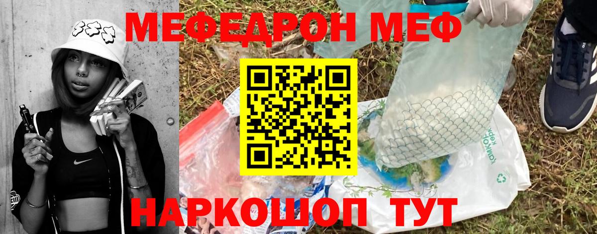  Cocaine Сосновоборск